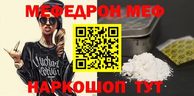 PSILOCYBIN Малоярославец