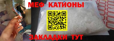 mdpv Мариинск