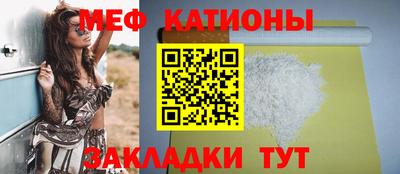 mdpv Мариинск