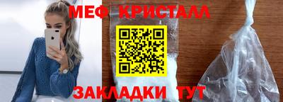 PSILOCYBIN Малоярославец