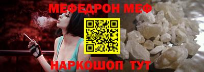 PSILOCYBIN Малоярославец