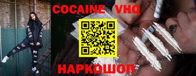 PSILOCYBIN Малоярославец