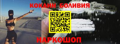 PSILOCYBIN Малоярославец