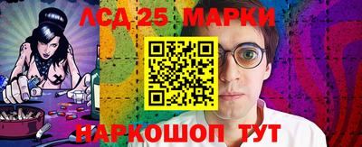 PSILOCYBIN Малоярославец