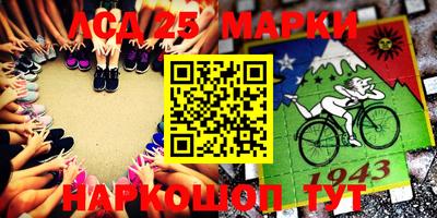PSILOCYBIN Малоярославец
