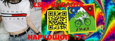 mdpv Мариинск