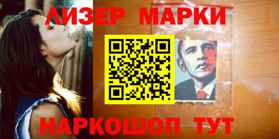 mdpv Мариинск