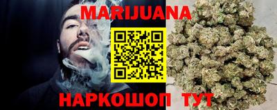 PSILOCYBIN Малоярославец