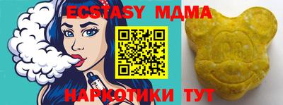 PSILOCYBIN Малоярославец