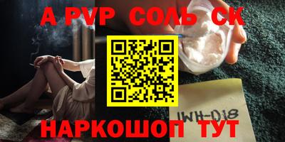 PSILOCYBIN Малоярославец
