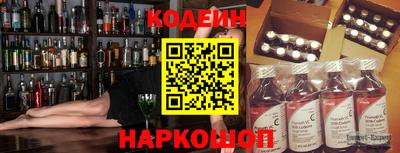 mdpv Мариинск
