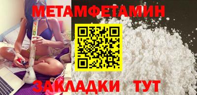синтетический гашиш Лесосибирск