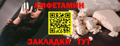 mdpv Мариинск
