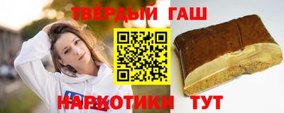 PSILOCYBIN Малоярославец