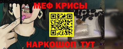 mdpv Мариинск