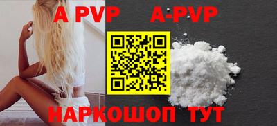 PSILOCYBIN Малоярославец